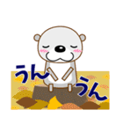 【秋冬イベント＆日常会話】 優しいラッコ（個別スタンプ：33）