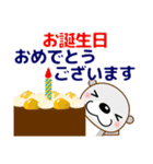 【秋冬イベント＆日常会話】 優しいラッコ（個別スタンプ：35）