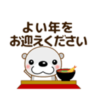 【秋冬イベント＆日常会話】 優しいラッコ（個別スタンプ：39）