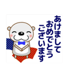 【秋冬イベント＆日常会話】 優しいラッコ（個別スタンプ：40）