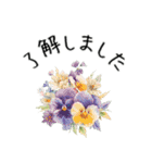 想いを添える＊お花とメッセージ（個別スタンプ：3）