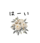 想いを添える＊お花とメッセージ（個別スタンプ：6）