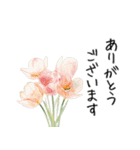 想いを添える＊お花とメッセージ（個別スタンプ：8）