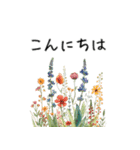 想いを添える＊お花とメッセージ（個別スタンプ：15）