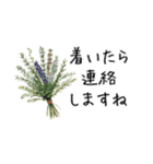 想いを添える＊お花とメッセージ（個別スタンプ：28）