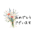 想いを添える＊お花とメッセージ（個別スタンプ：31）