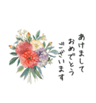 想いを添える＊お花とメッセージ（個別スタンプ：37）