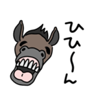 煽る！笑う馬（個別スタンプ：3）