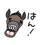 煽る！笑う馬（個別スタンプ：8）