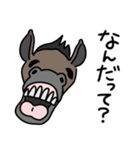 煽る！笑う馬（個別スタンプ：13）