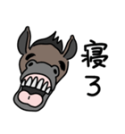 煽る！笑う馬（個別スタンプ：14）