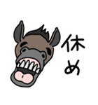 煽る！笑う馬（個別スタンプ：15）