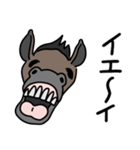 煽る！笑う馬（個別スタンプ：16）