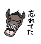 煽る！笑う馬（個別スタンプ：19）