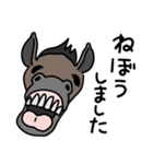 煽る！笑う馬（個別スタンプ：22）