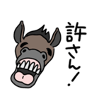 煽る！笑う馬（個別スタンプ：28）