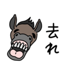 煽る！笑う馬（個別スタンプ：29）