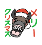 煽る！笑う馬（個別スタンプ：33）