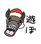 煽る！笑う馬（個別スタンプ：34）