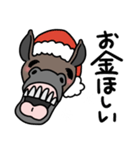 煽る！笑う馬（個別スタンプ：35）