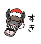 煽る！笑う馬（個別スタンプ：38）