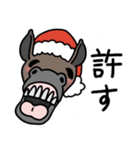 煽る！笑う馬（個別スタンプ：40）