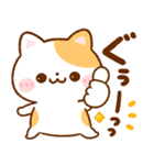 毎日使える♪ねこねこにゃんこ（個別スタンプ：8）