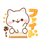 毎日使える♪ねこねこにゃんこ（個別スタンプ：10）