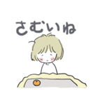 たまちゃん冬25（個別スタンプ：1）