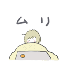 たまちゃん冬25（個別スタンプ：2）