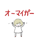 たまちゃん冬25（個別スタンプ：3）