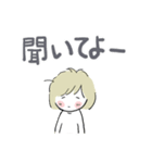 たまちゃん冬25（個別スタンプ：4）