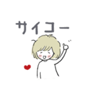 たまちゃん冬25（個別スタンプ：5）
