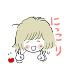 たまちゃん冬25（個別スタンプ：6）