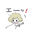 たまちゃん冬25（個別スタンプ：9）