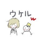 たまちゃん冬25（個別スタンプ：13）