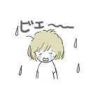 たまちゃん冬25（個別スタンプ：14）