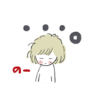 たまちゃん冬25（個別スタンプ：15）