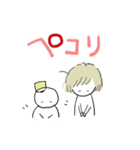 たまちゃん冬25（個別スタンプ：18）