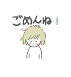 たまちゃん冬25（個別スタンプ：19）