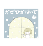 たまちゃん冬25（個別スタンプ：20）