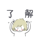 たまちゃん冬25（個別スタンプ：21）