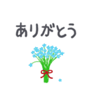 たまちゃん冬25（個別スタンプ：24）