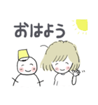 たまちゃん冬25（個別スタンプ：25）