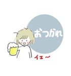 たまちゃん冬25（個別スタンプ：26）