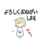 たまちゃん冬25（個別スタンプ：27）