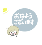 たまちゃん冬25（個別スタンプ：29）