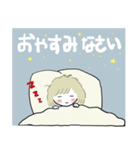 たまちゃん冬25（個別スタンプ：30）