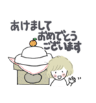 たまちゃん冬25（個別スタンプ：32）