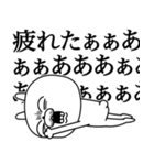 煽る！そしてネガティヴな顔芸うさぎ（個別スタンプ：2）
